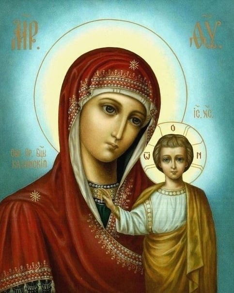 Вопль к Богоматери