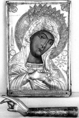 Икона Божьей Матери Макеларитисса