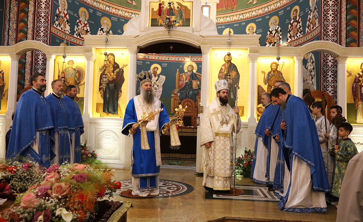 Патриарху Порфирию поклонились в церкви Святого Димитрия в Новом Белграде