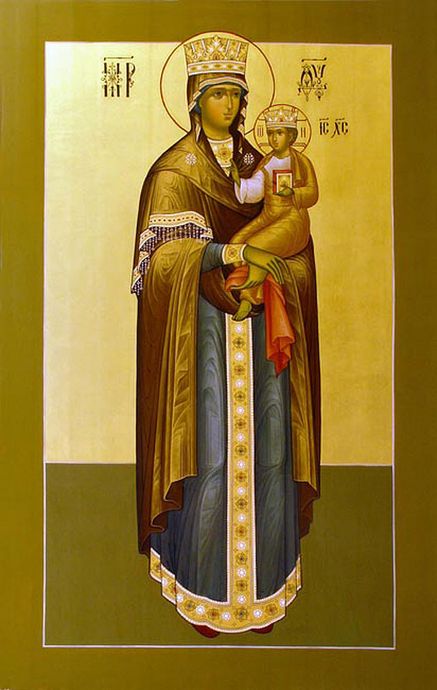Цареградская