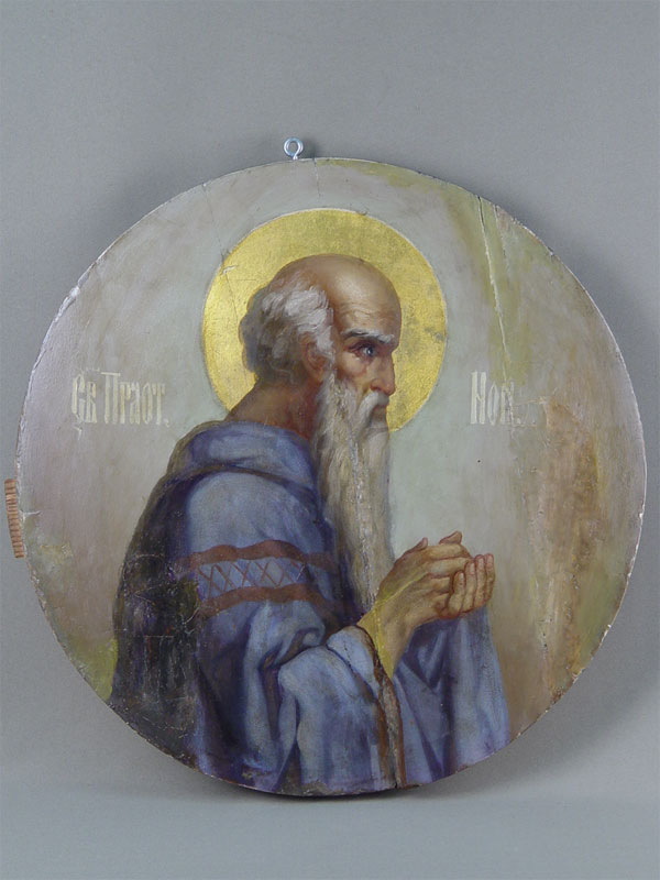 Праотец Ной