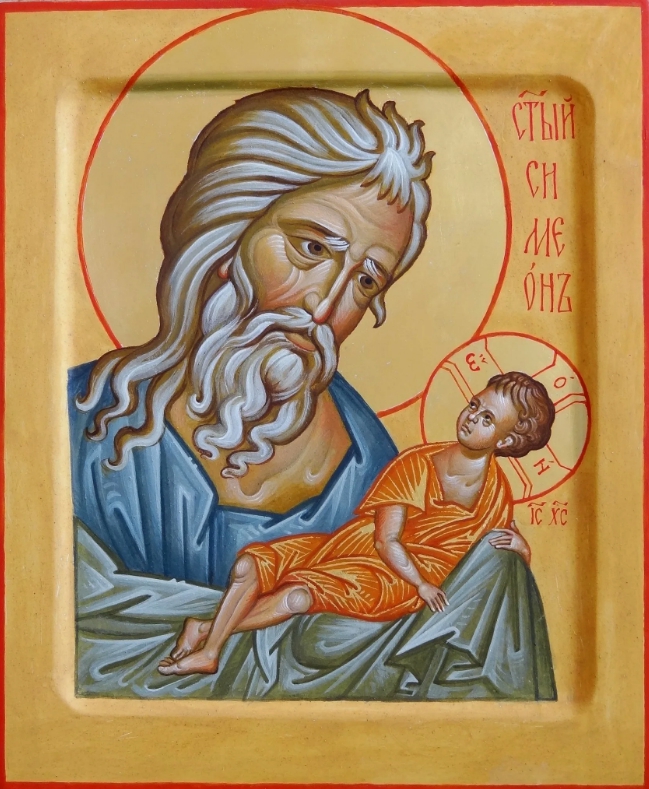 Праведному Симеону Богоприимцу