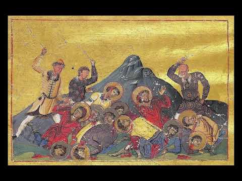 Священномученики Мануил, Георгий, Петр, Леонтий, Парод, мученики Сионий, Гавриил, Иоанн, Леонт, и другие, числом 377, с ними пострадавшие  