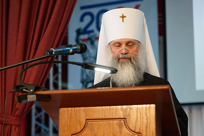 В Иваново прошел Межрегиональный форум ВРНС «Противостояние оккультизму и неоязычеству как угрозам духовным основам России»