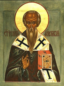 John the Almsgiver