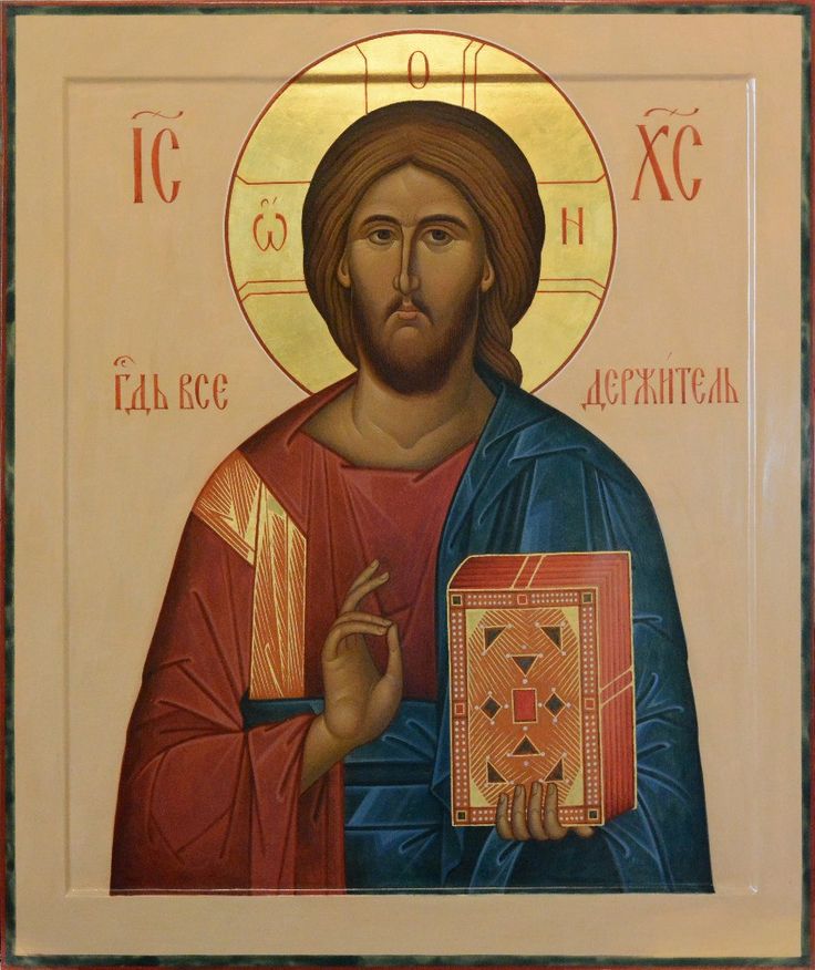 Перед началом всякого дела