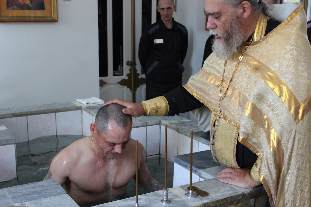 Церковь и социализация освободившихся из колоний и тюрем