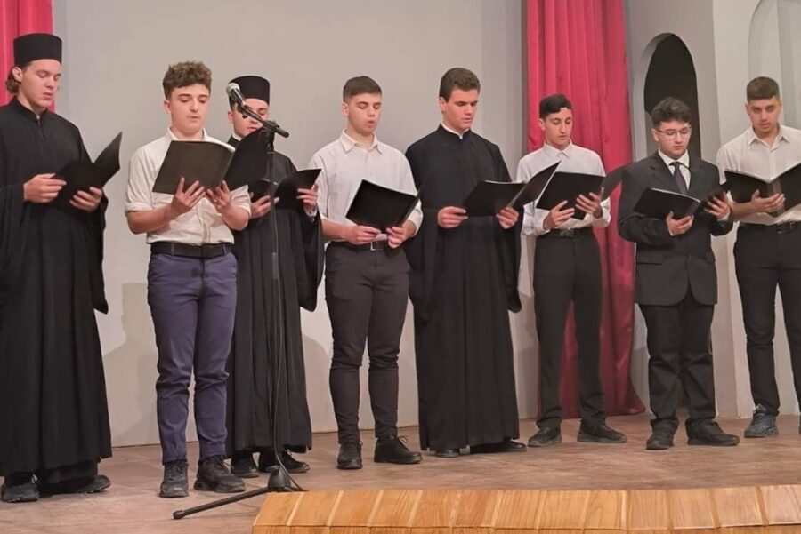 ШКОЛЬНОЕ МЕРОПРИЯТИЕ В ЧЕСТЬ НАЦИОНАЛЬНОЙ ГОДОВЩИНЫ 28 ОКТЯБРЯ 1940 ГОДА В ПАТРИАРШЕЙ ШКОЛЕ СИОНА