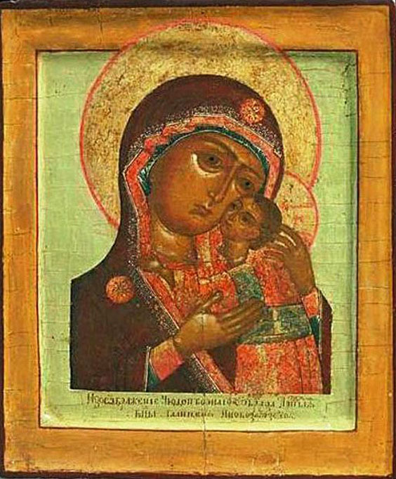 Галичская (Чухломская)