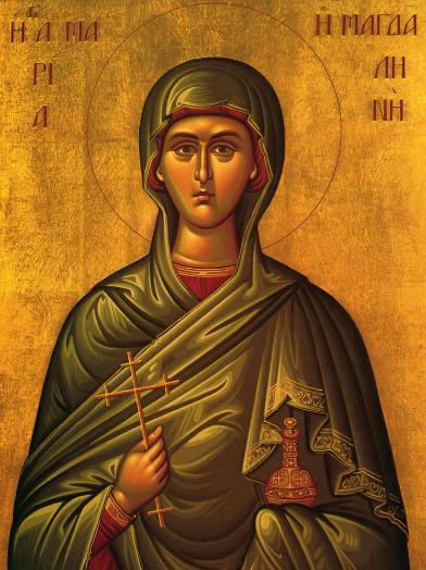 Молитва святой равноапостольной Марии Магдалине