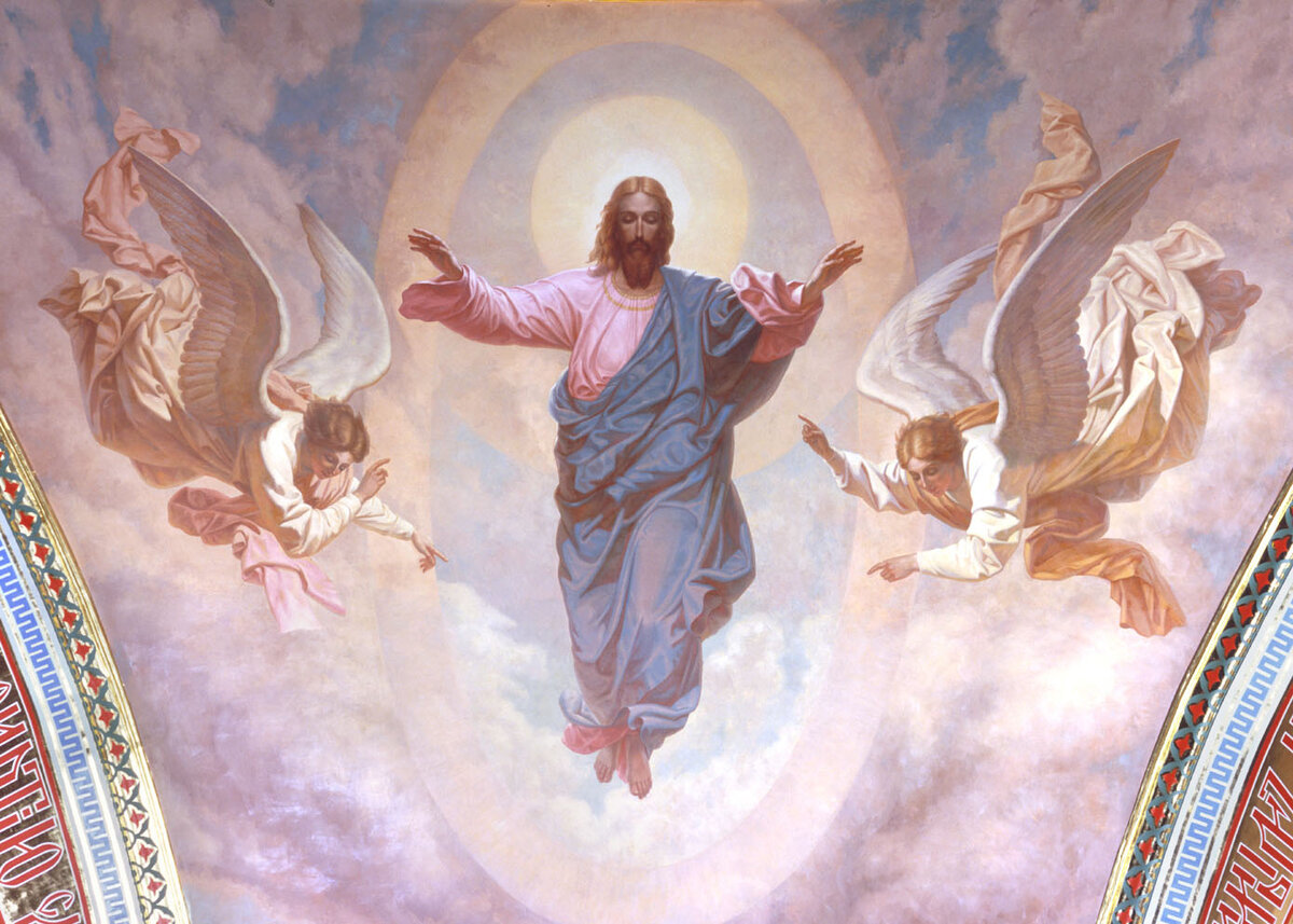 Сегодня православные празднуют Вознесение Господне