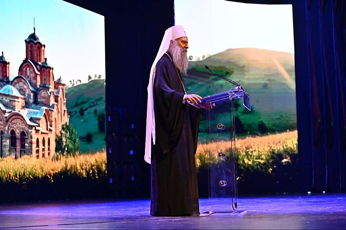 Патриарх Сербский Порфирий принял участие в церемонии открытия представительства Российского исторического общества в Сербии