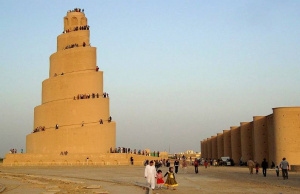 Aisha Mosque