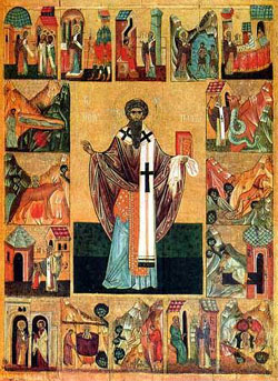 Hypatius of Gangra