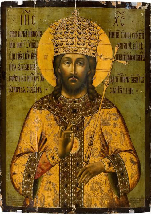 «Спас Архиерей Великий»