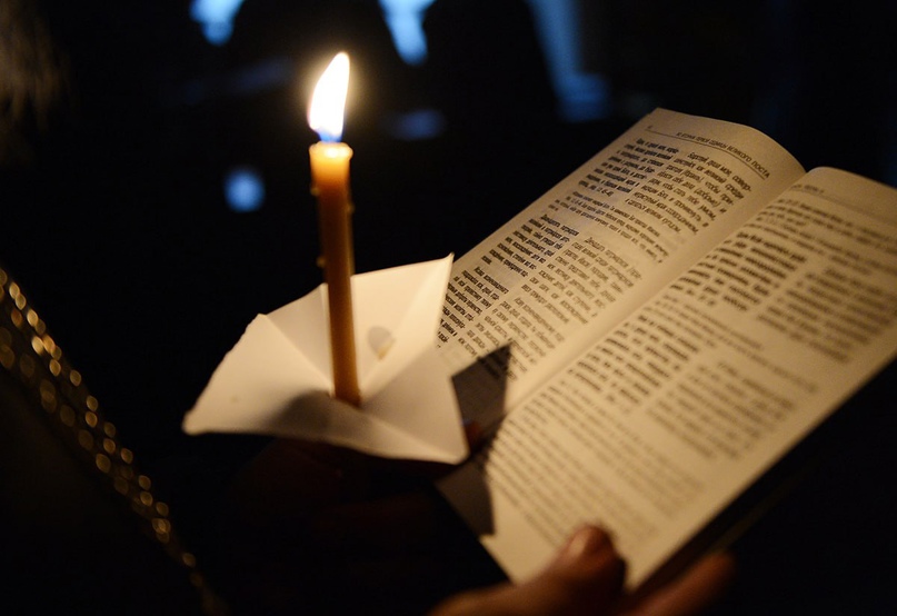 Вторник 2-й седмицы Великого поста