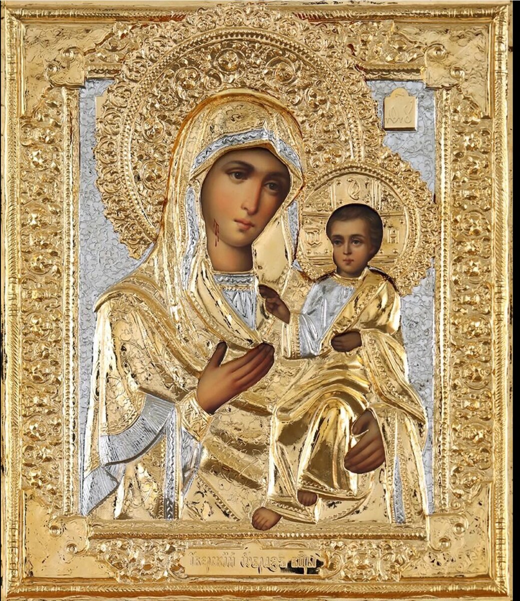 Перенесение списка Богоматери Иверской в Святоозерский монастырь на Валдае