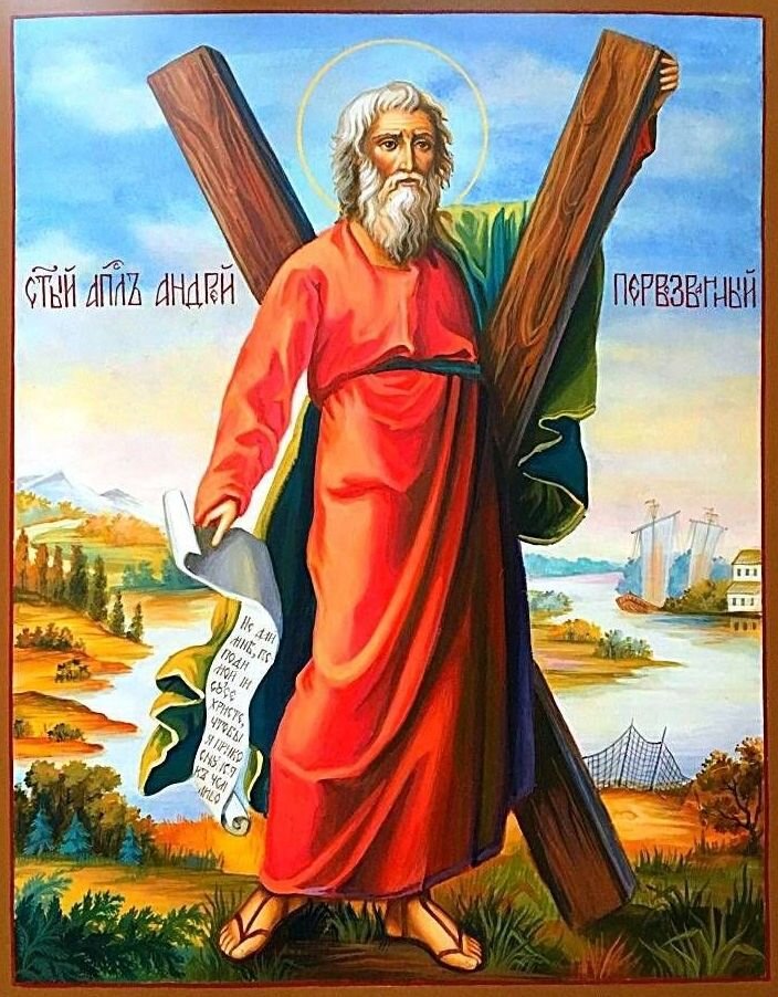 Апостол Андрей Первозванный, просветитель северных земель