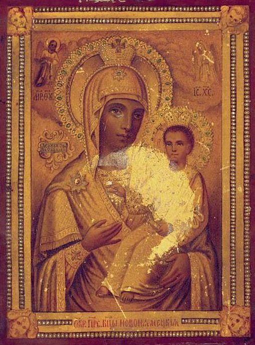 Новонямецкая (Нямецкая Молдавская) икона Божьей Матери