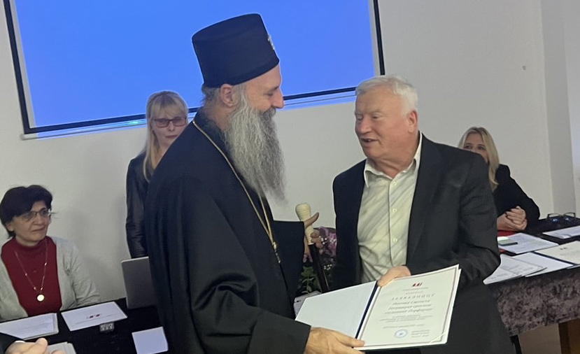 Патриарху Порфирию вручена благодарственная грамота от Ассоциации слепых Сербии