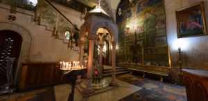 Capilla de la Virgen María Desmayada (Jerusalén, Israel)