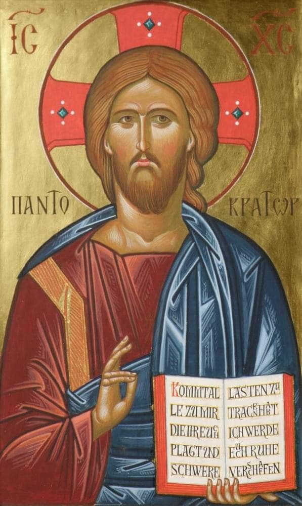 Молитва в день рождения