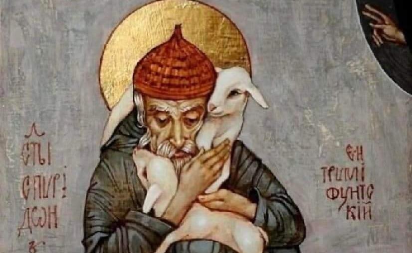 Чудеса святителя Спиридона Тримифунтского