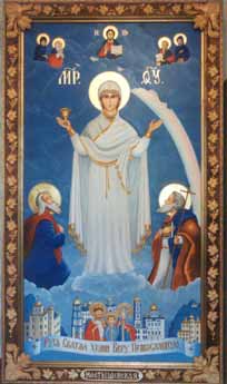 Мостыщенская икона Божьей Матери