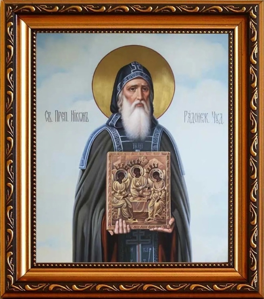 Преподобный Никон Радонежский – преемник святого Сергия, игумена Земли Русской