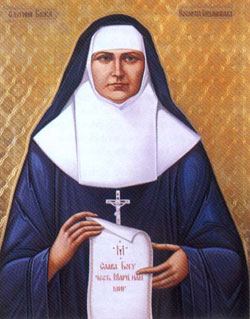 Josaphata Michaelina Hordashevska
