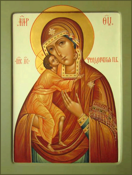 Феодоровская
