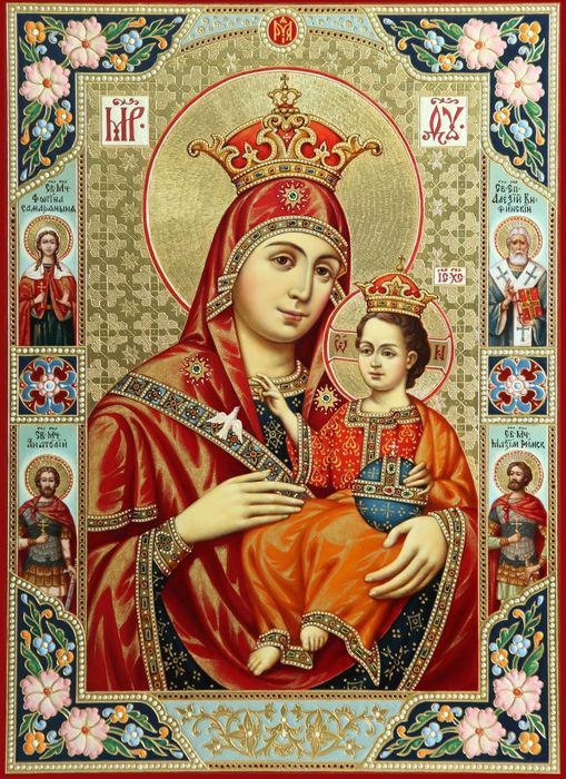 Вифлеемская