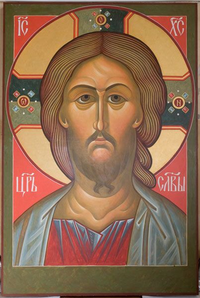 Молитва новобрачных (молитва Товии)