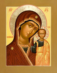 Молитва пред иконою Божией Матери «Казанской»