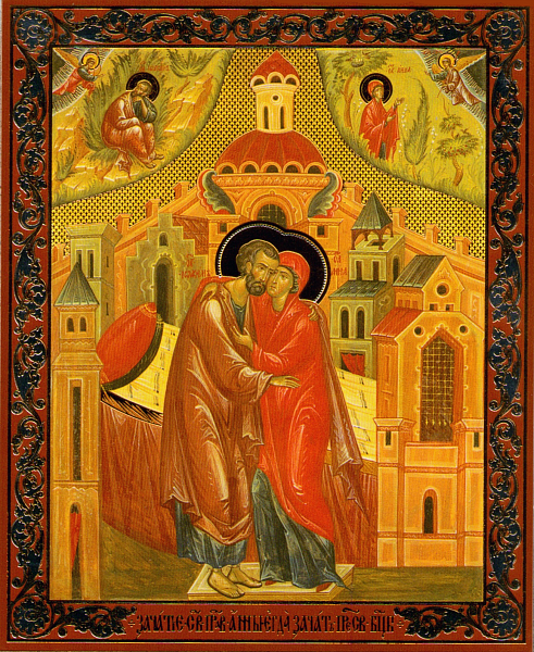 22 де­каб­ря Рус­ская Пра­во­слав­ная Цер­ковь вспо­ми­на­ет день чу­дес­но­го за­ча­тия Пре­свя­той Де­вы Ма­рии пра­вед­ной Ан­ной