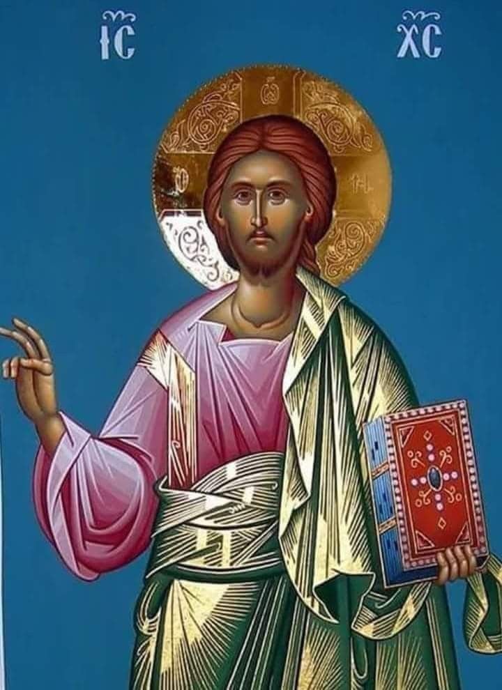 Молитва супругов при бракосочетании