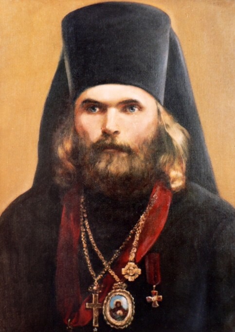 Священномученик Пимен (Белоликов), епископ Семиреченский 