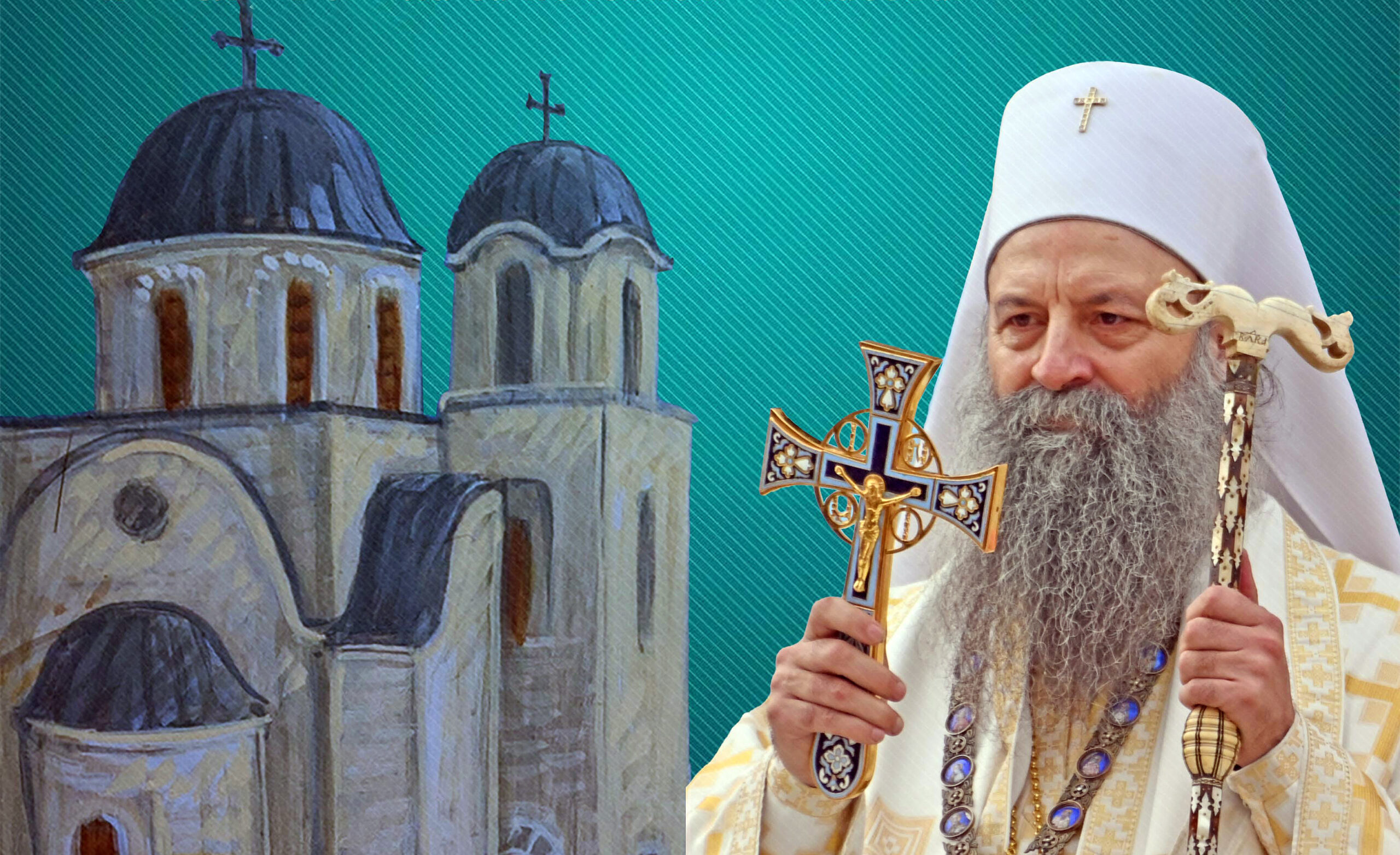 Сербский Патриарх Порфирий в Мученической кончине Велица, Будимлянско-Никшичская епархия