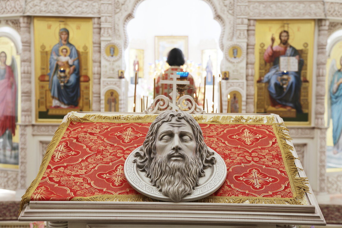 Первое и второе обретение главы Иоанна Крестителя