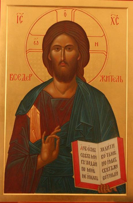 Кратчайший образ избавления от хульных мыслей