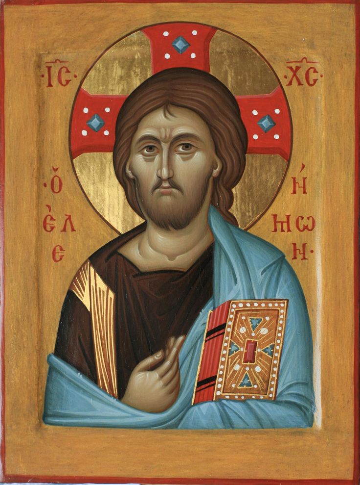 Молитва поименованному отрочати