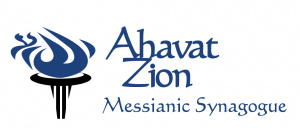 Ahavat Ahim