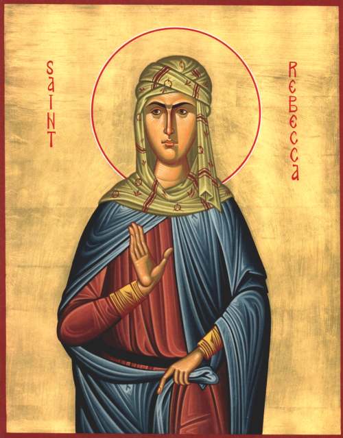 Праведная Ревекка