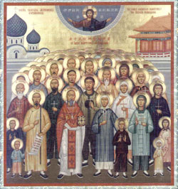 Martyrs of China