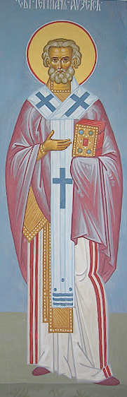 Святитель Герман Осерский 