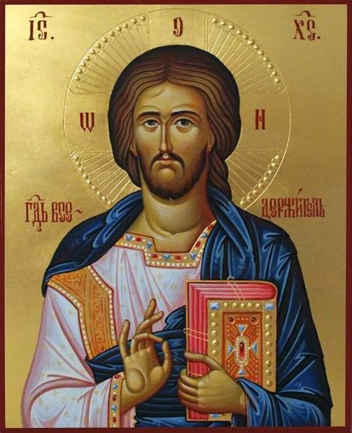 Молитва об отроке неудобоучащемся (Плохо учащемся)