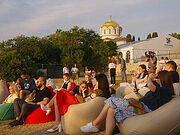 Десять тысяч молодых лиц будущего России: Новый Херсонес стал точкой притяжения на День молодежи