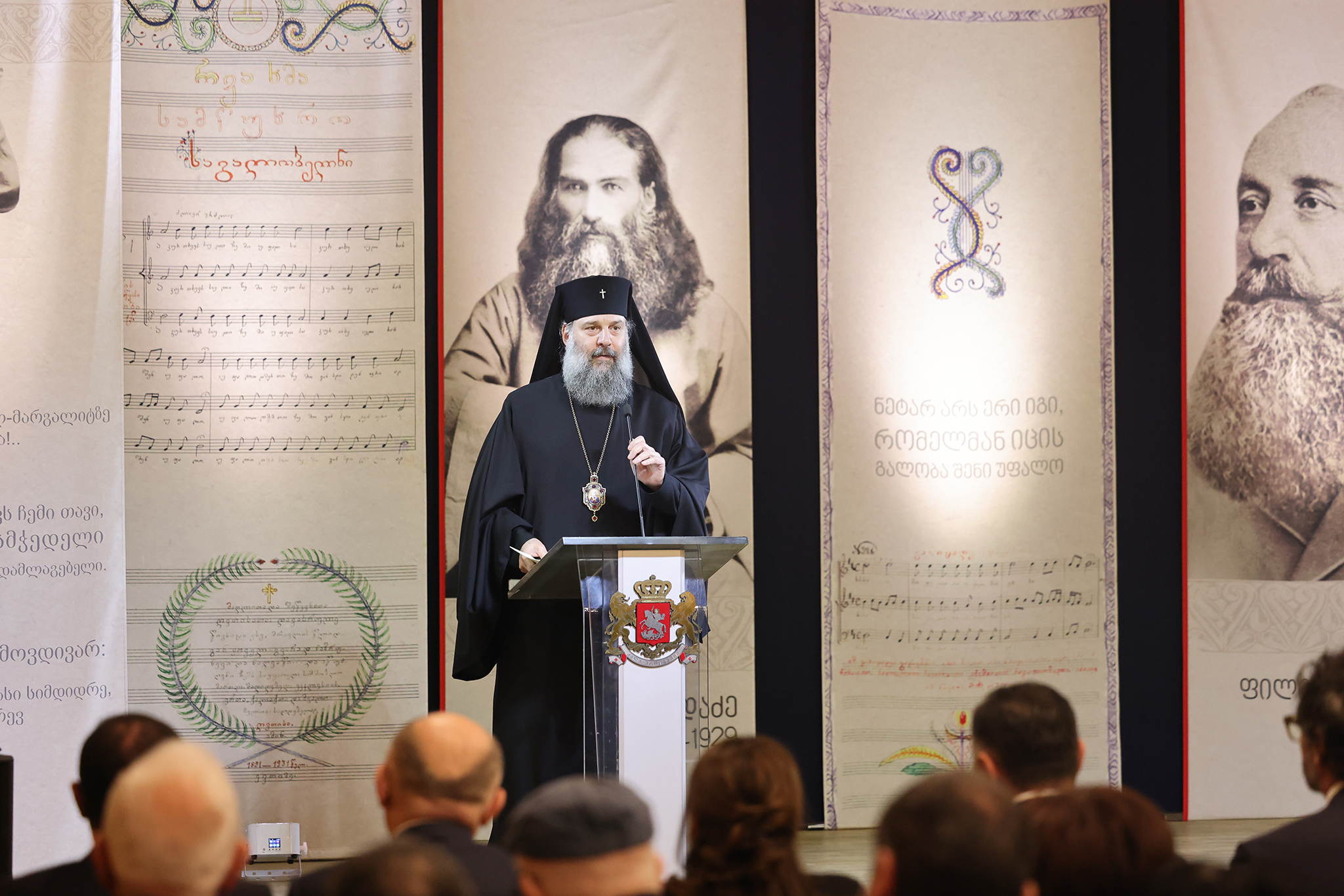 Многотомный сборник грузинских песнопений представлен в Государственном фольклорном центре