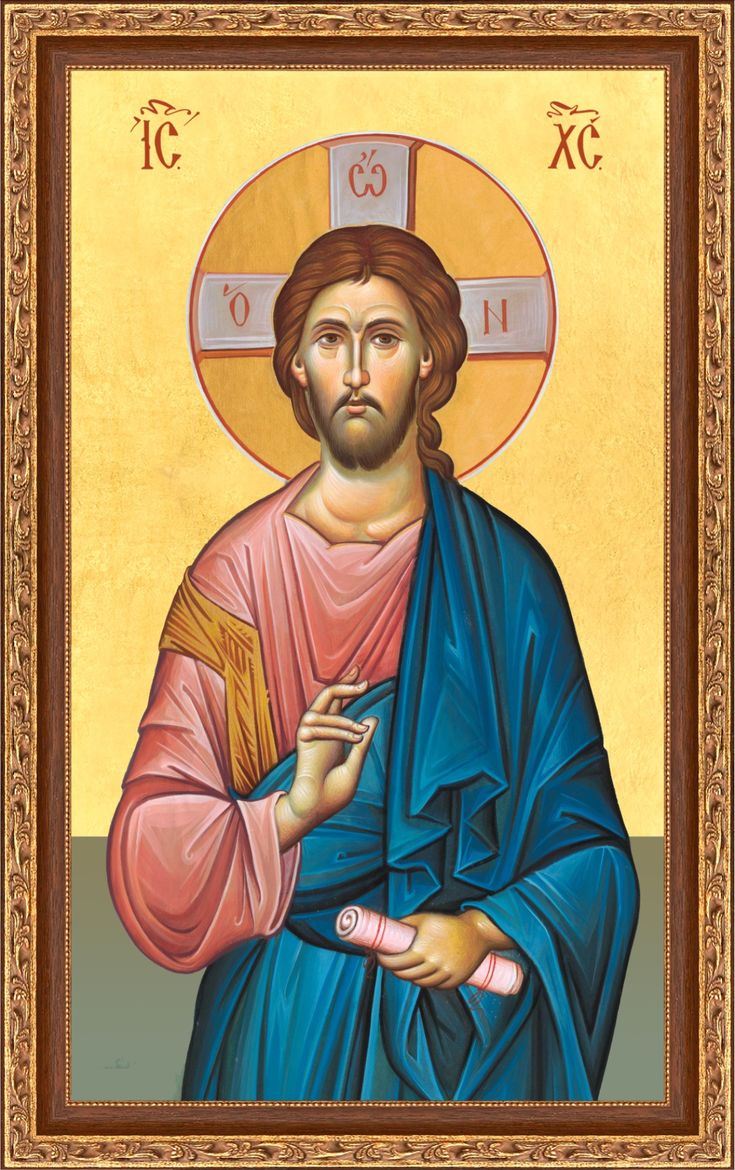 Против вражьего страха