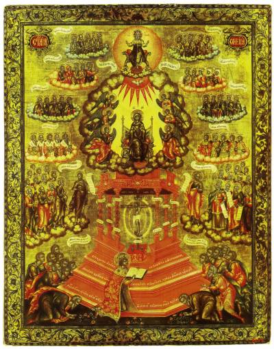 София Премудрость Божия (Премудрость созда себе дом)